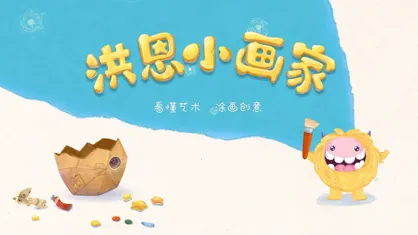 ���С����2026���°汾