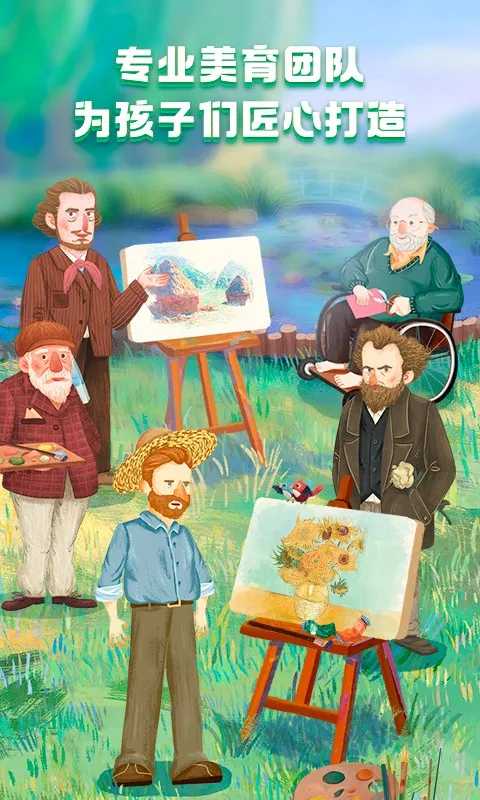 ���С����2026���°汾