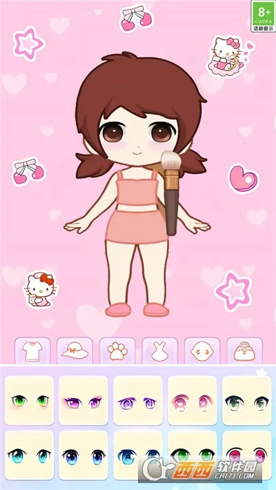 �������Ư�������ֻ���v1.0.2 ��Ѱ�