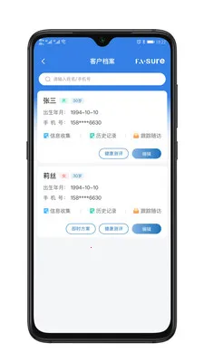 ��������(��������Ӧ��)v1.0.1 �ֻ���