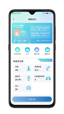 ��������(��������Ӧ��)v1.0.1 �ֻ���