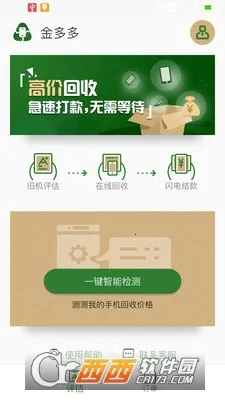 ���������ֻ���