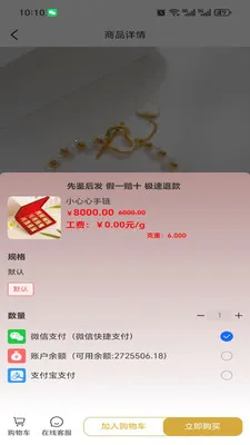 ���������ֻ���v2.6.3 ��Ѱ�