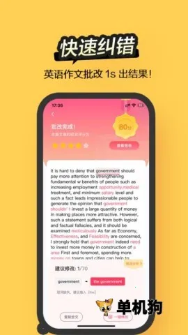 Regrammar�����ֻ���