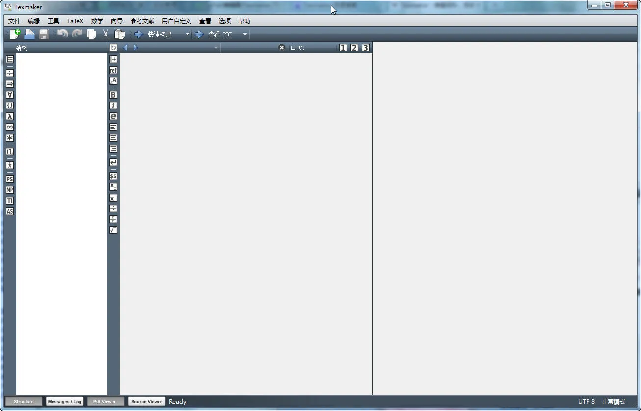 Latex�༭�������ֻ���v1.3.1 �ٷ�����