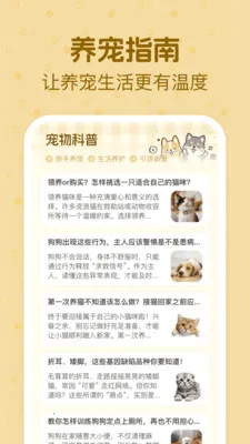 è�����ｻ������2026���ذ�װv1.0.2 ��Ѱ�