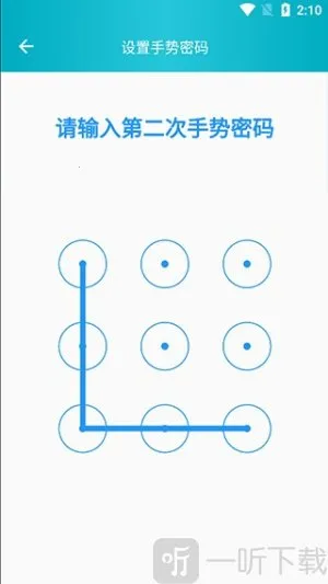 �����ռǱ�2026�ٷ�����