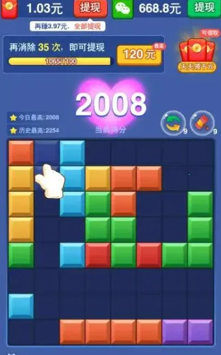 ��ש����ͣ(���ش�����Ϸ)