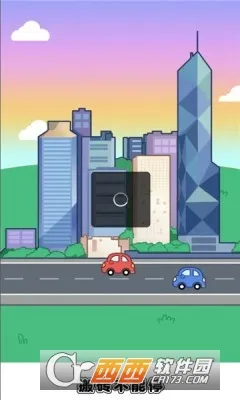 ��ש����ͣ(���ش�����Ϸ)v1.2 ��Ѱ�