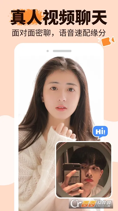 ����(������������)v1.6.9 �ٷ�����