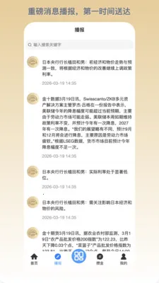 ����(��������ݹ���)v1.0.127 �ٷ�����