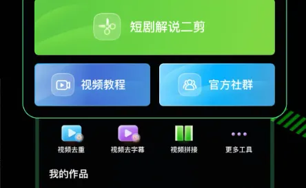 �ƾ�����(�̾��ƹ㹤��)