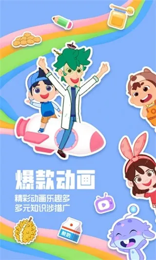 �����������2026���ذ�װ