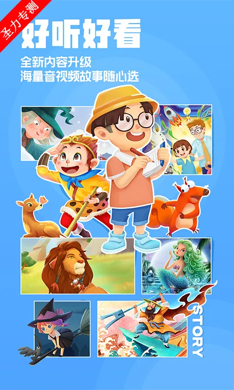 �����������2026���ذ�װv4.6.16 ��׿��