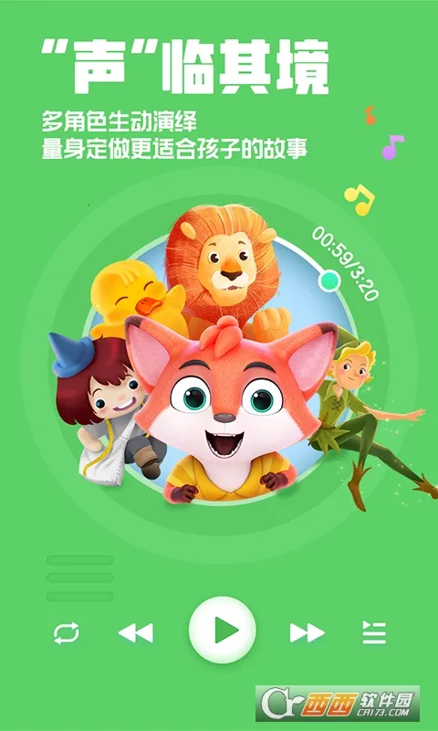 �����������2026���ذ�װv4.6.16 ��׿��