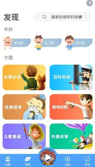 �����������2026���ذ�װ