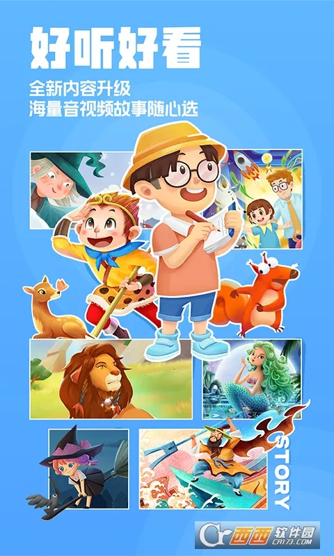 �����������2026���ذ�װv4.6.16 ��׿��