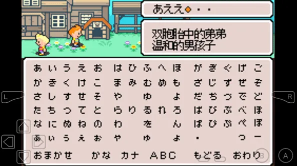 ����ð��3(��ɫ������Ϸ)