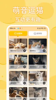 è�������﷭����(����Ȥζ��ͨӦ��)v1.0.2 ��Ѱ�