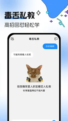 �������뷨(����Ӧ��APP)v1.0.3 ��Ѱ�