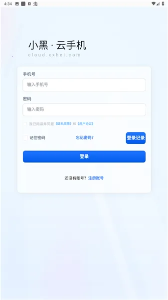 С�����ֻ���׿���ֻ���