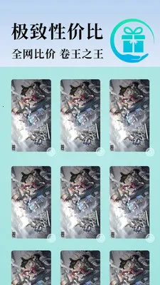 С�����ֻ���׿���ֻ���v1.5.25 �ٷ�����