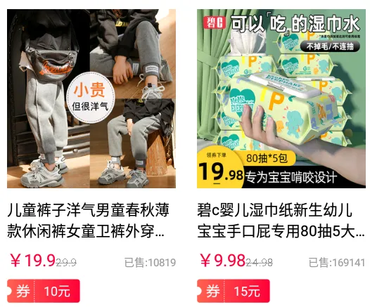 ʡǮ���䰲׿���ֻ���