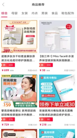 ʡǮ���䰲׿���ֻ���v0.0.6 ��׿��