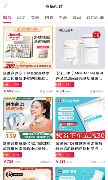 ʡǮ���䰲׿���ֻ���v0.0.6 ��׿��