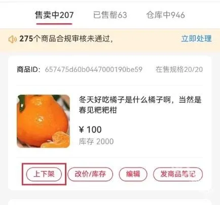 С����ǧ��(�̼ҹ���̨)