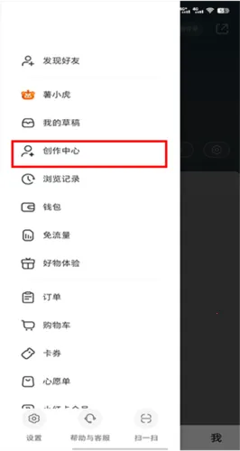 С����ǧ��(�̼ҹ���̨)