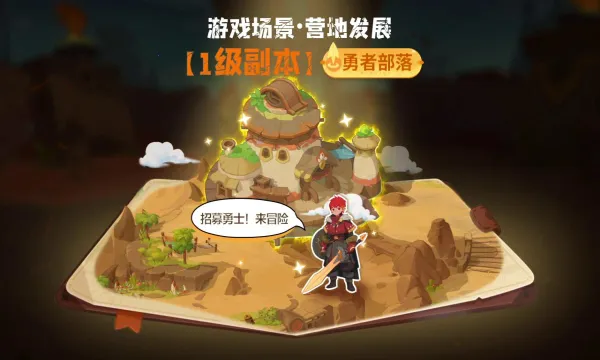 ѱ��֮�ð�׿���ֻ���v3.0.0 ��׿��