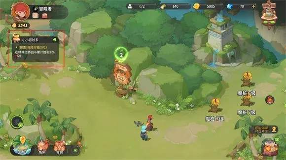 ѱ��֮�ð�׿���ֻ���