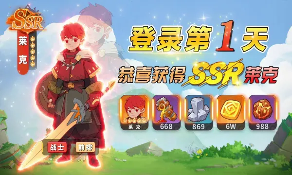 ѱ��֮�ð�׿���ֻ���v3.0.0 ��׿��