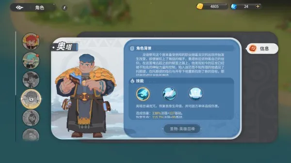 ѱ��֮�ð�׿���ֻ���