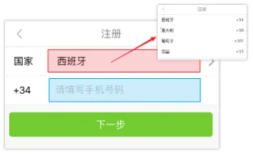 �ѹ�(��������ƽ̨)