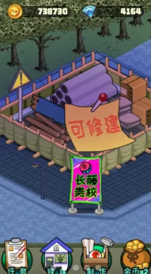 ���й�̸2026���ذ�װ