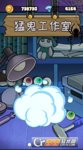 ���й�̸2026���ذ�װv1.0.1 �ٷ�����