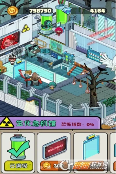 ���й�̸2026���ذ�װ