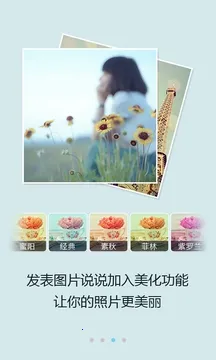 51�ռ�2026���ذ�װv1.1 ��׿��