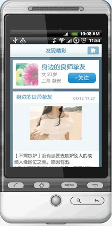 51�ռ�2026���ذ�װv1.1 ��׿��