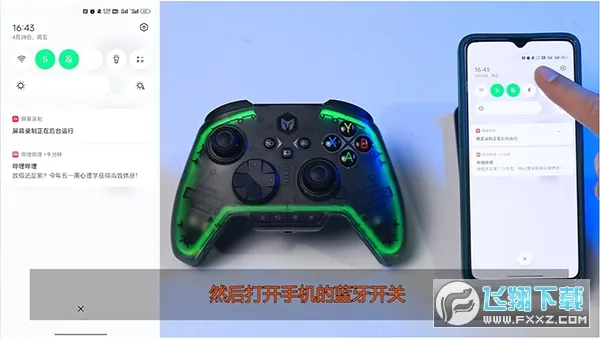 ī������(��Ϸ�ֱ�����)v3.1.0 ��׿��