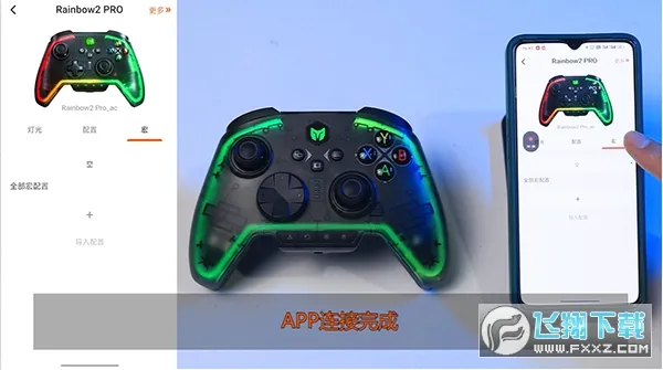 ī������(��Ϸ�ֱ�����)v3.1.0 ��׿��