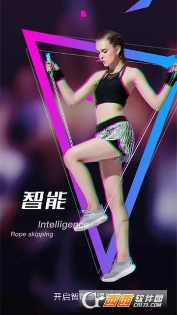 Ծ������(�����˶�ƽ̨)