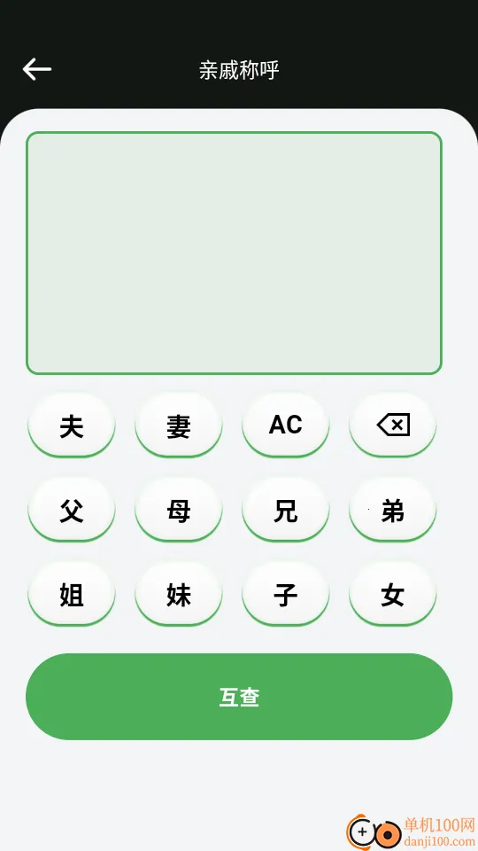 ɨ��ά���һ��2026�ٷ�����