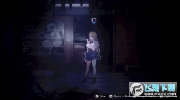 ̽��ֱ��2(��ż����ð����Ϸ)vc832f1c ��׿��