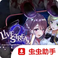 ̽��ֱ��2(��ż����ð����Ϸ)vc832f1c ��׿��