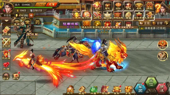 ������Ӣ��(���ÿ�����������)