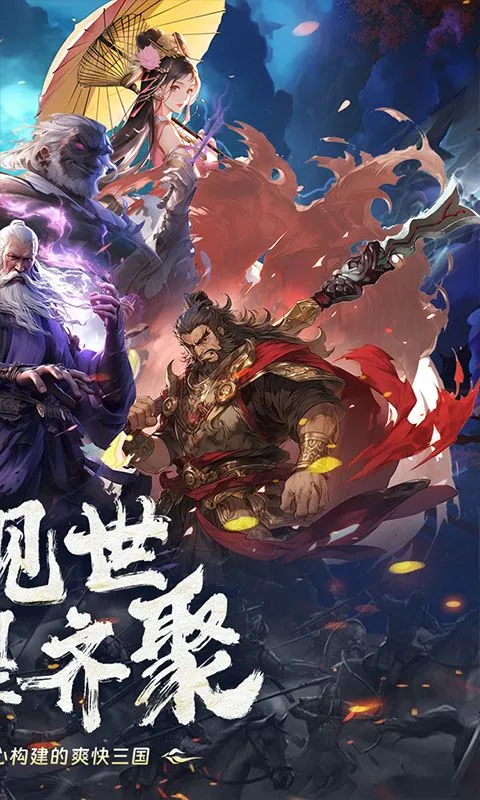 ������Ӣ��(���ÿ�����������)v1.0.0 �ֻ���