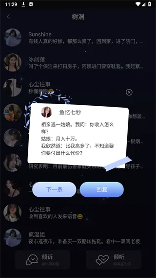 POME2026�ٷ����°汾